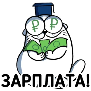 💵