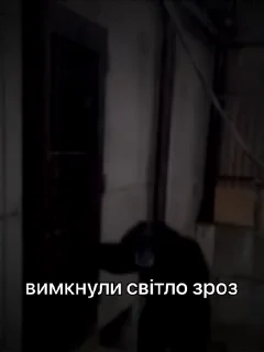 🕯