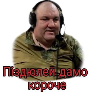 👊