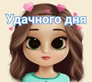 🌟