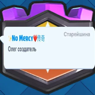 🙏