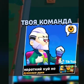 🍌