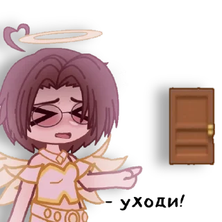 🚪