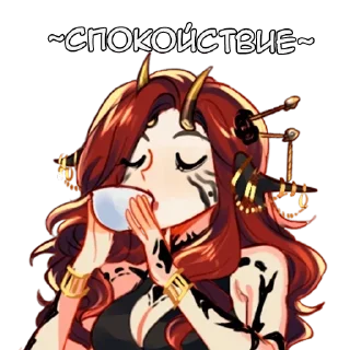 ☕️
