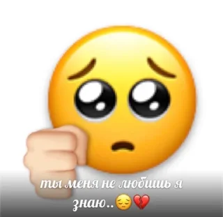 💔