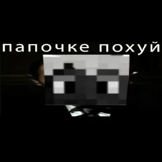 😼