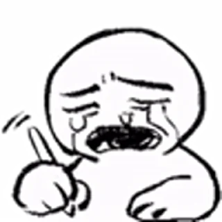 😣