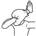 ✋