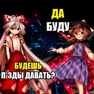 👊