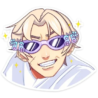 😎