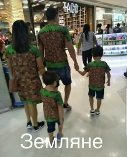 🤷