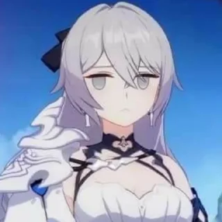 😒
