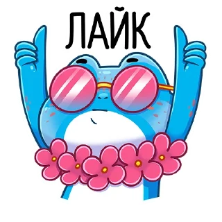 👍
