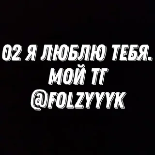 ❗️