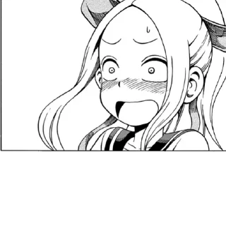 😳