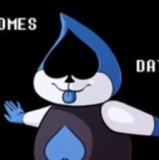 😐