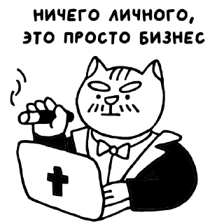 👨‍💻