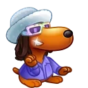 😎
