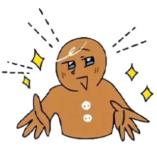 饼干人：王国 via @slay_qiqimain