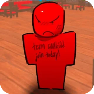 😡