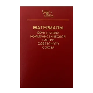 📕
