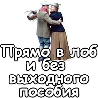 💪