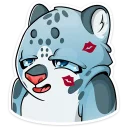 😚