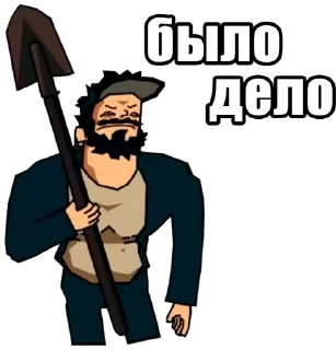 👍
