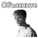 😖