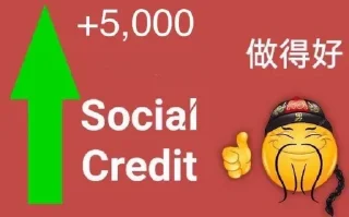 🇨🇳