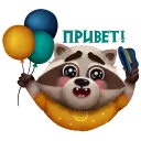 ✌