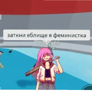 😄