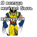 😡