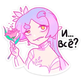 ❓