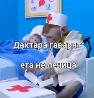 🤩