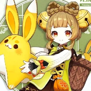 🍙