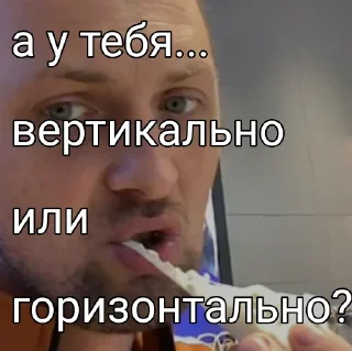 🤔