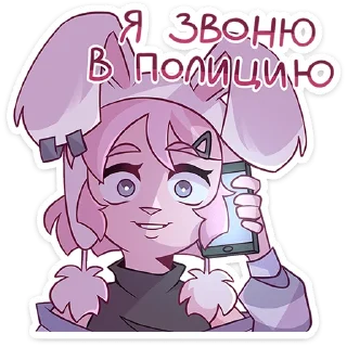 ☎️
