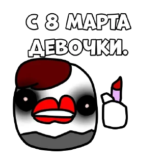 👧