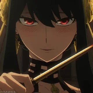🗡