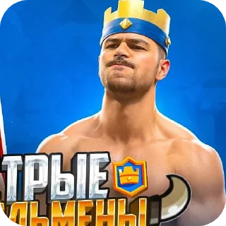 💪