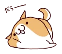 🐶
