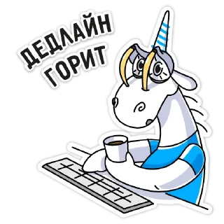☕️