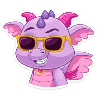😎