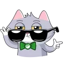 😎