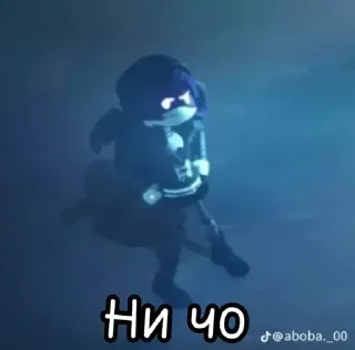 😑
