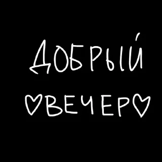 🖤