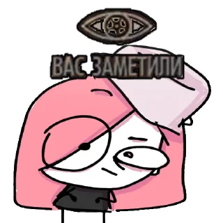 👁