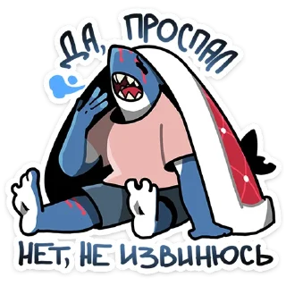 ⭐