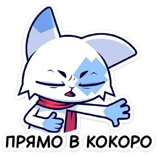 💔